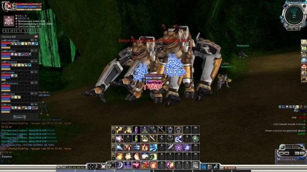 Лучший сервер ру комьюнити Cerberus Games [RF online]