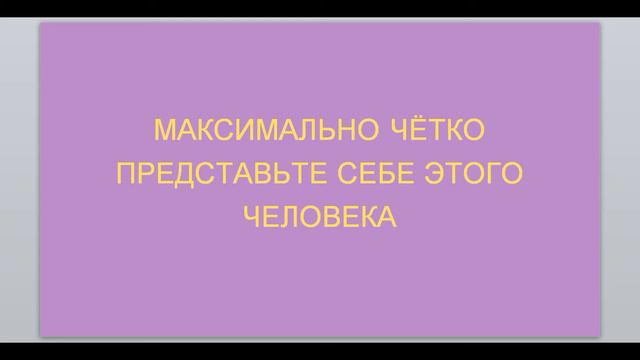 Аватар читателя смотреть онлайн