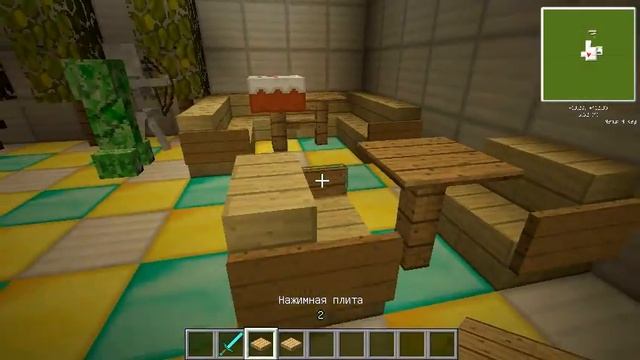 Мини-кафе в minecraft смотреть онлайн