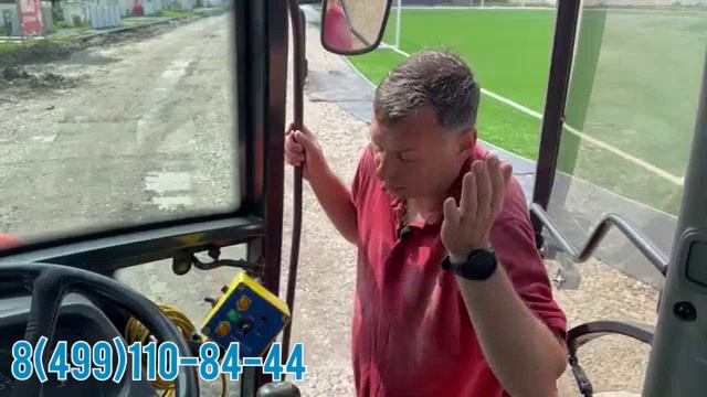 Отзыв о планировщике грунта Rossetto смотреть онлайн