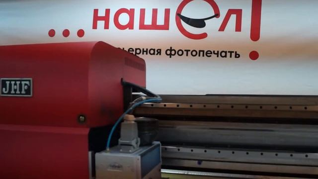 Интерьерная фотопечать на различных материалах шириной до 5 метров! смотреть онлайн