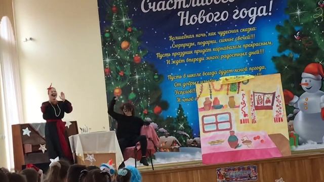 Спектакль «Ночь перед Рождеством» смотреть онлайн