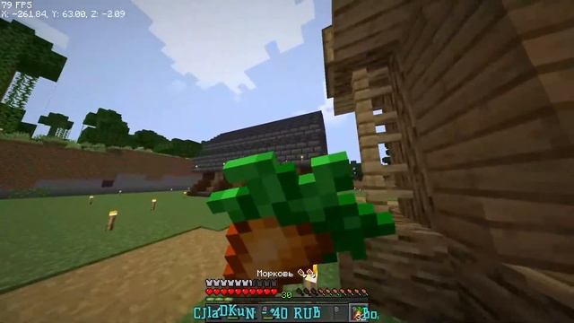 ?ВЫЖИВАЕМ :D | СТРИМ ПО Minecraft 1.18.2? смотреть онлайн