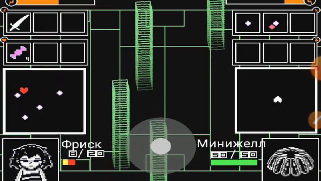 обзор всех персанажей в игре по имени undrtale monster simulator смотреть онлайн