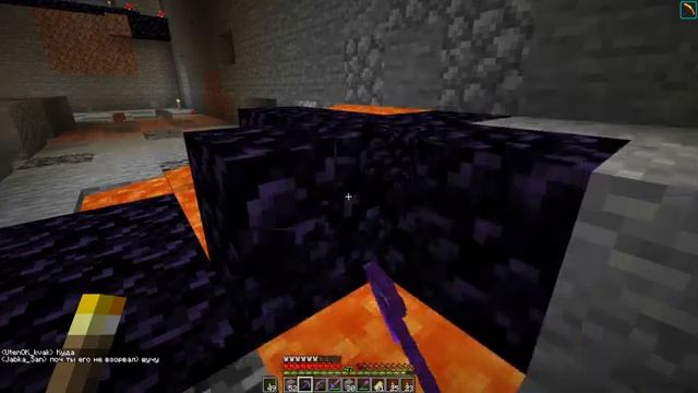 НАБОР ИГРОКОВ НА ПРИВАТНЫЙ СЕРВЕР MINECRAFT 1.16.5 JAVA BEDROCK смотреть онлайн