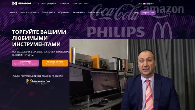 Прогноз фондовых индексов на декабрь смотреть онлайн