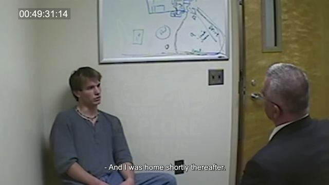 Genius Cops Flatter Psychopath Into Confessing