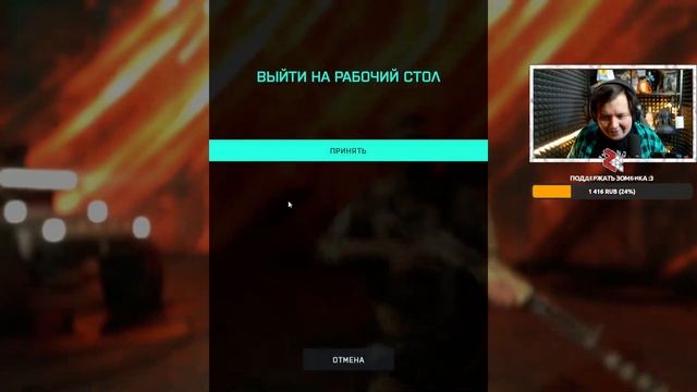 Отменят ли ПОДДЕРЖКУ 2042? \\ Смотрим ролик DICE и катаем Battlefield 2042