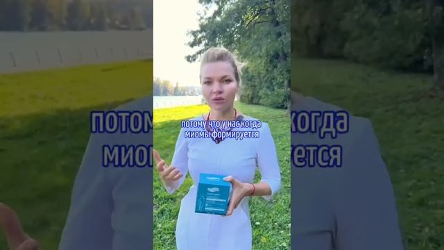 ОТЛИЧНАЯ ГРЯЗЬ ДЛЯ ЛИМФОДРЕНАЖА смотреть онлайн