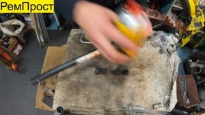 Штанга МОТОКОСЫ Замена втулок, нужно ли это   РемПрост