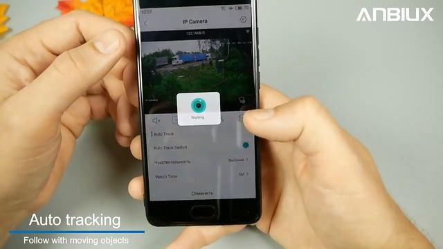 4K PTZ Wi-Fi в/камера Anbiux. смотреть онлайн