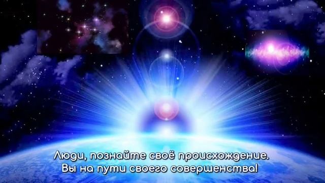 Федерация свободных миров представляет Кассиопею. смотреть онлайн