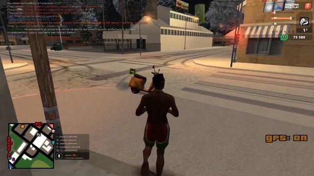 ПУТЬ БОМЖА НА АРИЗОНА РП 2 СЕРИЯ смотреть онлайн