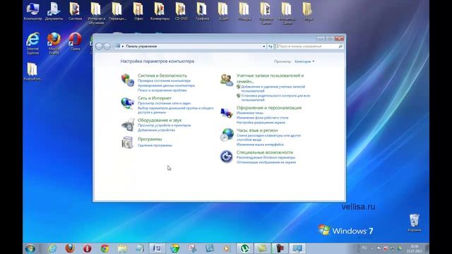 Как перенести настройки Mozilla Firefox в другой браузер Firefox