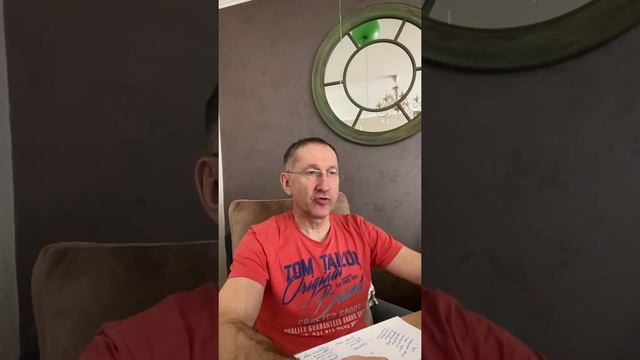 Я не люблю пить воду! смотреть онлайн