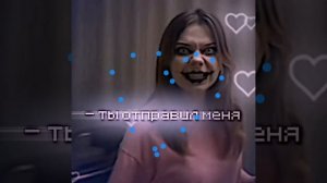 Баку и Луна