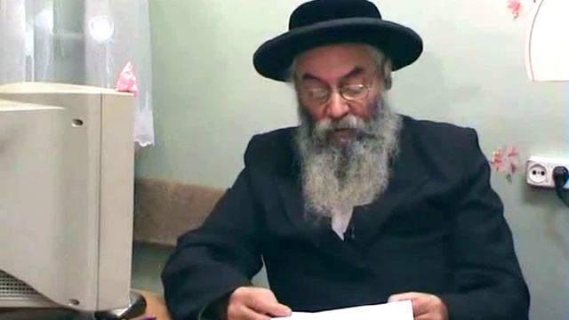 21.2 ОБ ОТНОШЕНИИ К НЕЕВРЕЯМ часть 2 ( Текст на Сайте ) смотреть онлайн