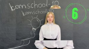 10 профессии будущего