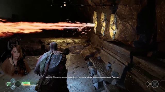GOD OF WAR - ДРАКОН И ДРУГИЕ ПРИКЛЮЧЕНИЯ КРАТОСА смотреть онлайн