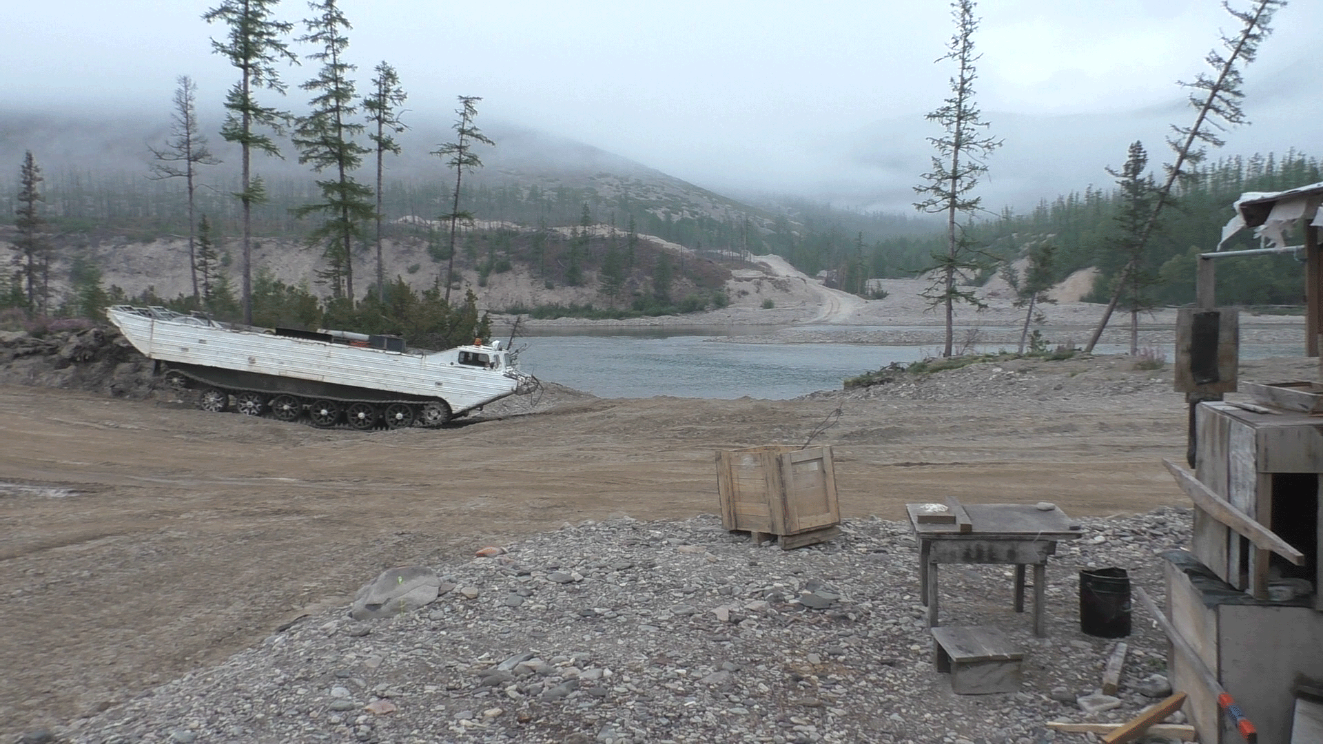 Улья золотая 4-я часть смотреть онлайн