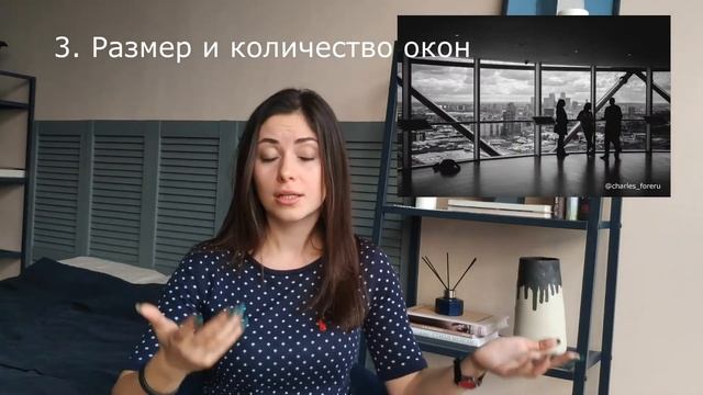 Дизайнер интерьера не нужен! С чего начать ремонт? 5 важных пунктов при покупке квартиры. смотреть онлайн