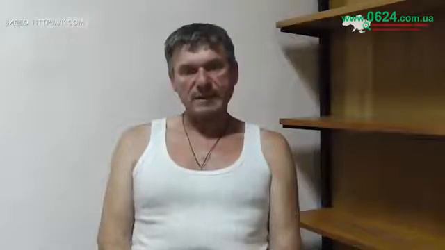 Начальник ГАИ Горловки, которого считали погибшим, записал видеообращение смотреть онлайн