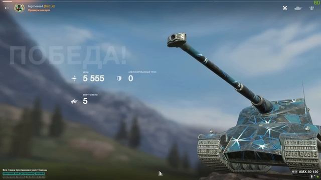 ВСЕ ПРО ПОДКРУТКУ И ОТКРУТКУ В WOT BLITZ! УГНЕТЕНИЕ В WOT BLITZ. смотреть онлайн