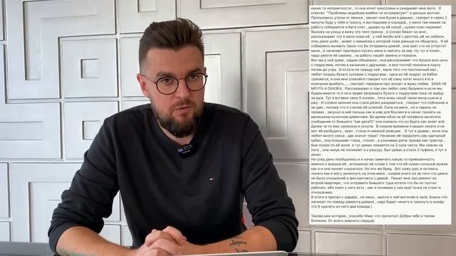 Бездарный толстяк и Дерзкий малолетка смотреть онлайн