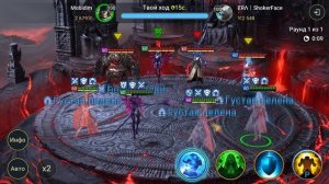 Правильно одеваю дамагера на примере Дирандила в Raid shadow legends!