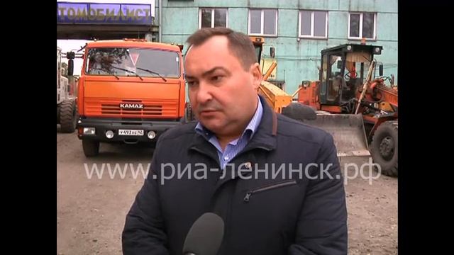 Коммунальная техника к зиме готова! смотреть онлайн
