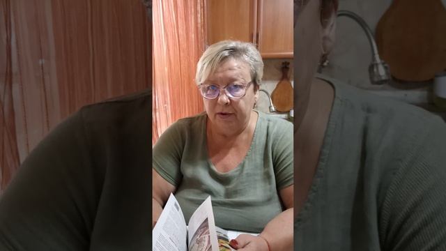 Нас не догонят?