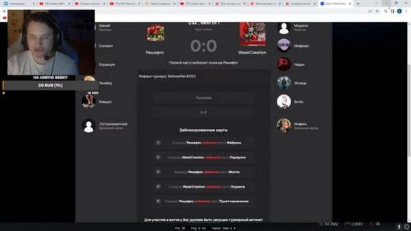 катаем дк#warface