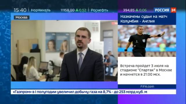 Новости: Биометрия началась 2018 июль (уэк антихрист 666) смотреть онлайн