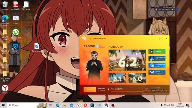 РЕШЕНИЕ ОШИБКИ HASH MISMATCH ЛЕГКО И БЫСТРО!!!! смотреть онлайн