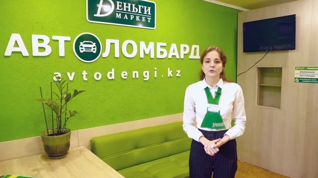 Займы Деньги Маркет смотреть онлайн