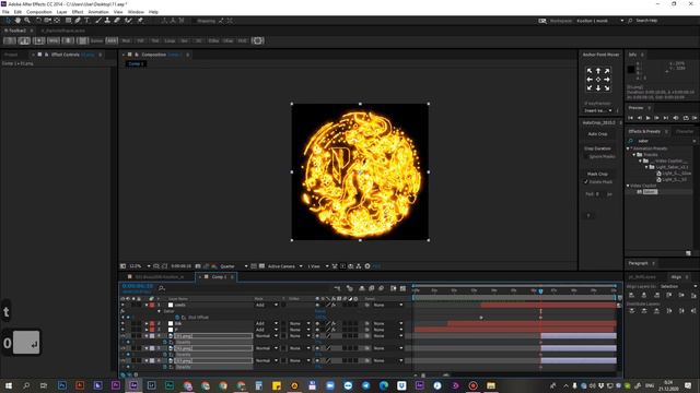 After Effects красиво и быстро смотреть онлайн
