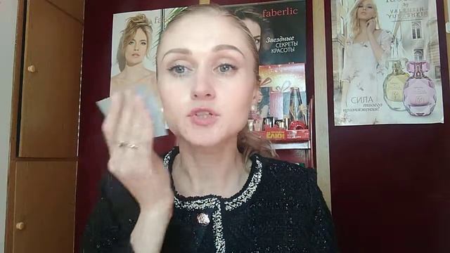 Матирующие бумажные салфетки для лица Ultra Clean Green смотреть онлайн