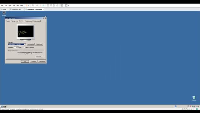 ReactOS explorer в windows xp и windows 10 смотреть онлайн