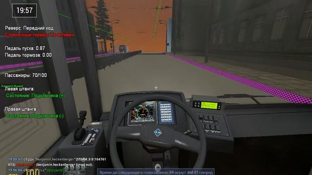 Возвращение Турбосоветска. Trolleybus FS троллейбус Тролза 5265 Мегаполис маршрут 1