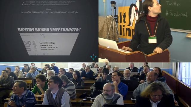 Особенности использования виртуализованных окружений, внедренных в презентационные материалы смотреть онлайн