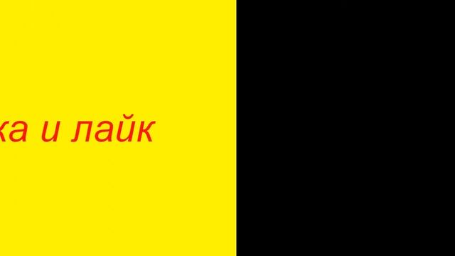 ПАСКАЛЬ АБС Взлом ВайФая Шутка смотреть онлайн