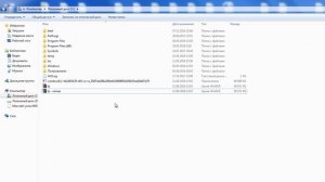 Как исправить ошибку 0x80073701