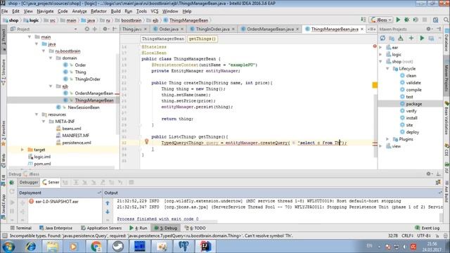 Java практика #1. База данных интернет-магазина на Java EE, EJB, Maven и Hibernate. смотреть онлайн