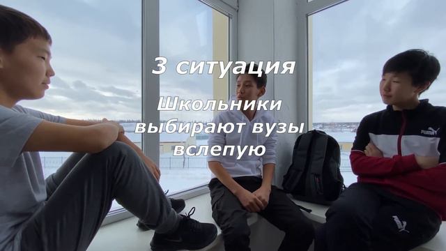 Проект молодые педагоги. МБОУ Качикатская средняя общеобразовательная школа имени С.П. Барашкова смотреть онлайн
