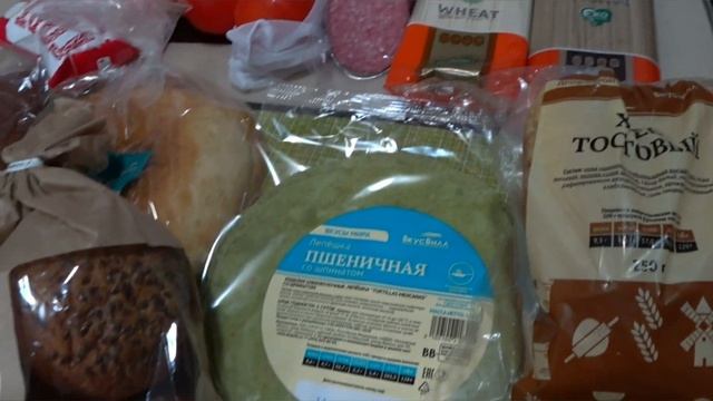 Бюджетная покупка продуктов Апрель 2021 смотреть онлайн