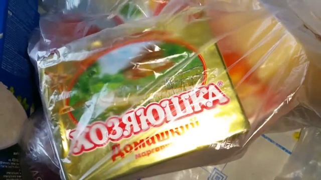 Покупки с магазина Магнит. Полушка.