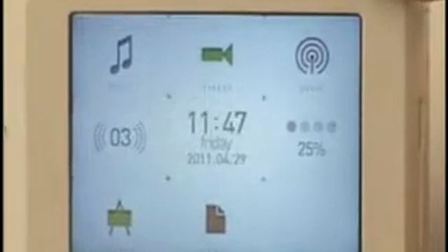 COWON C2 смотреть онлайн