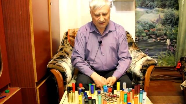 Введение и качество гильз