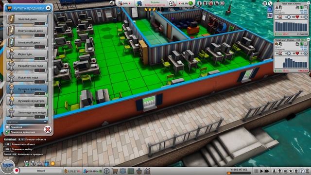 Прохождение игры Mad Games Tycoon 2 | #8 Серверная комната смотреть онлайн