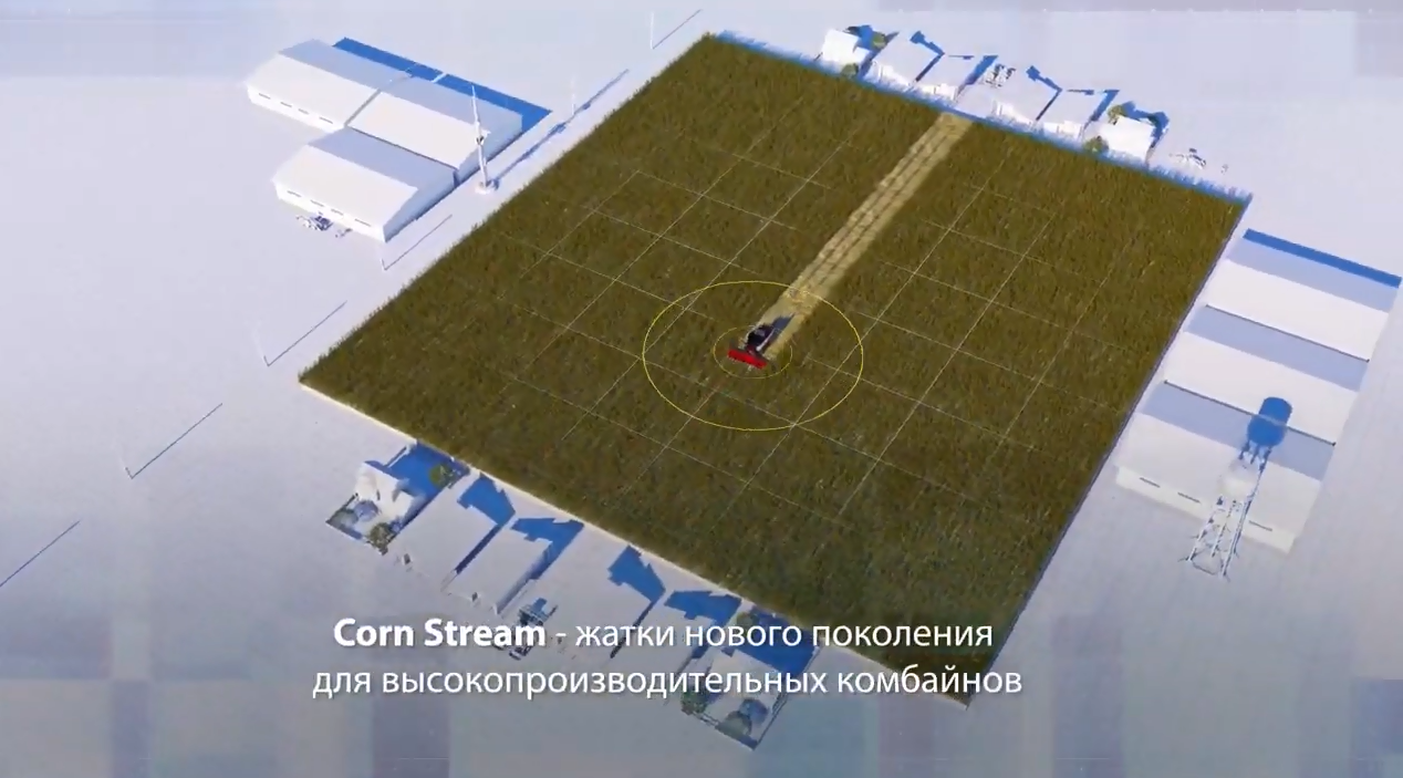 Жатки для уборки кукурузы Corn Stream смотреть онлайн